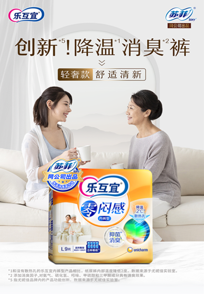 华人策略hrceluebbs