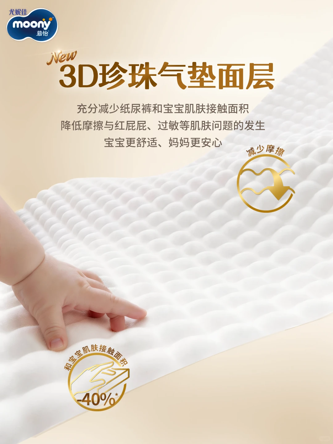华人策略hrceluebbs
