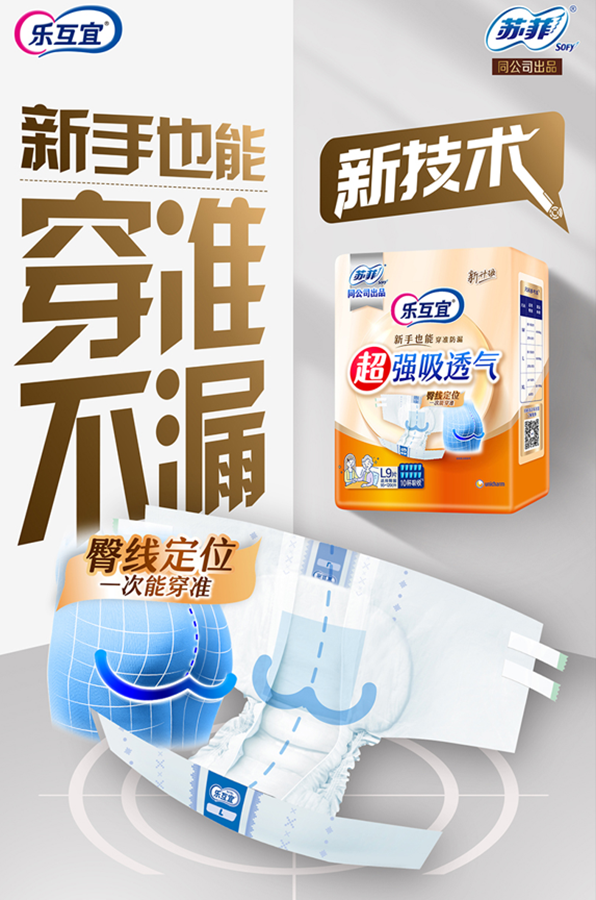 华人策略hrceluebbs