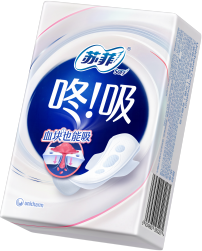苏菲咚!吸卫生巾产品包装